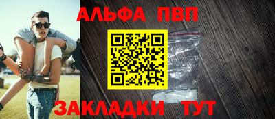 MDMA Пенза