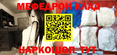 а пвп мука Первоуральск