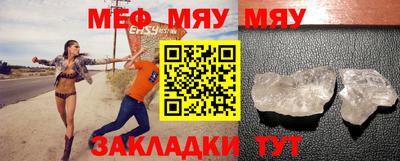 MDMA Пенза