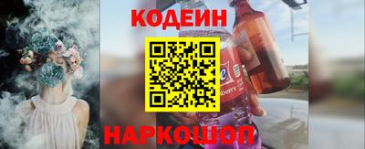 MDMA Пенза
