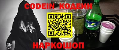 MDMA Пенза