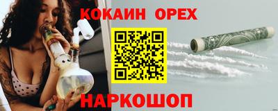 а пвп мука Первоуральск