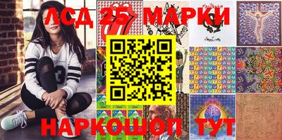 MDMA Пенза