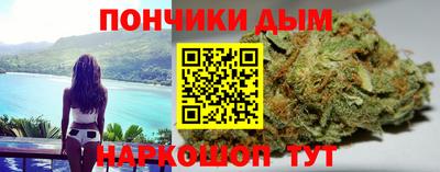 MDMA Пенза