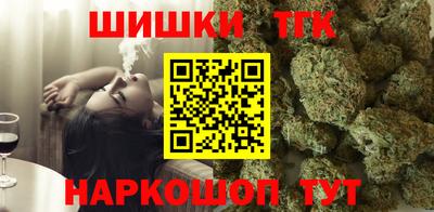 а пвп мука Первоуральск
