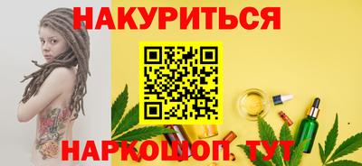 а пвп мука Первоуральск