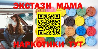 а пвп мука Первоуральск