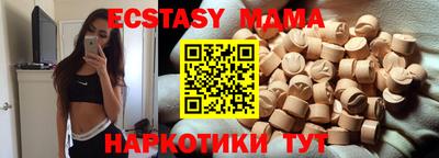а пвп мука Первоуральск