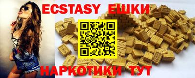 MDMA Пенза