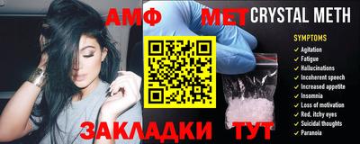 гашишное масло Партизанск