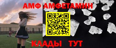 а пвп мука Первоуральск