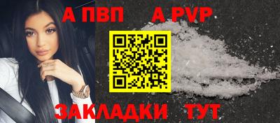 MDMA Пенза