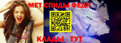 MDMA Пенза