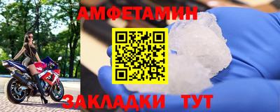 а пвп мука Первоуральск