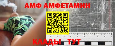 а пвп мука Первоуральск