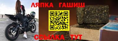 а пвп мука Первоуральск