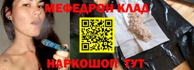 а пвп мука Первоуральск