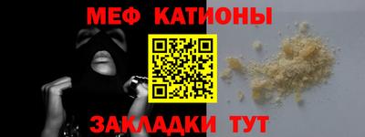 MDMA Пенза